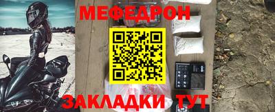 дистиллят марихуана Братск