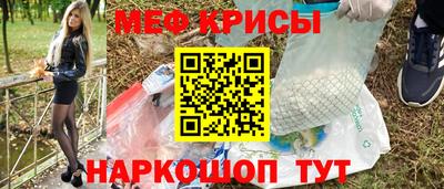 гашишное масло Боровичи