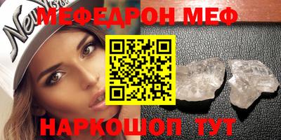 дистиллят марихуана Братск