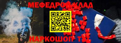 шишки Вязники