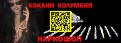 дистиллят марихуана Братск