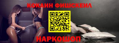 круглые Вышний Волочёк