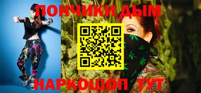 экстази Вязьма