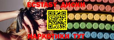 дистиллят марихуана Братск