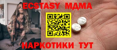 дистиллят марихуана Братск