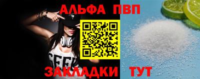 дистиллят марихуана Братск