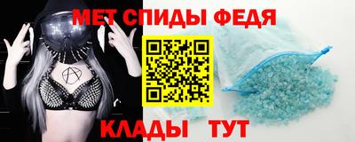 гашишное масло Боровичи