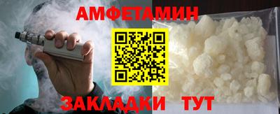 дистиллят марихуана Братск