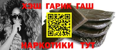 дистиллят марихуана Братск