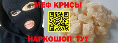 дистиллят марихуана Братск
