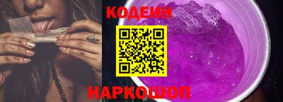 дистиллят марихуана Братск